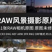007足球比分即时比-007足球比分即时比，绿茵烽火，实时掌控赛场风云