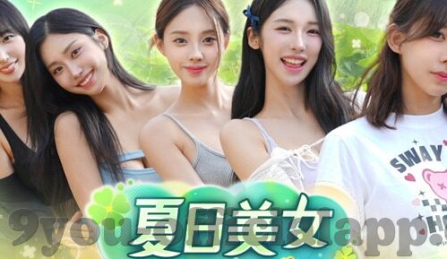 022期足球比分-022期足球比分深度剖析，绿茵场的风云变幻与数字背后的故事