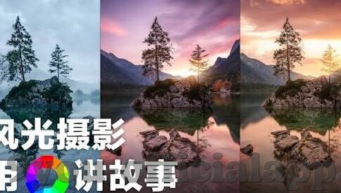 8波足球即时比分-深度剖析，8波足球即时比分背后的竞技风云与数据魅力