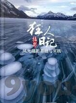 今日足球比分预测分析-今日足球比分预测分析，数据与直觉的博弈场