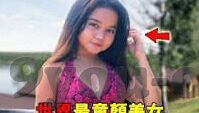 昨天土耳其足球比分-昨夜激战土耳其足坛，比分背后的激情与悬念